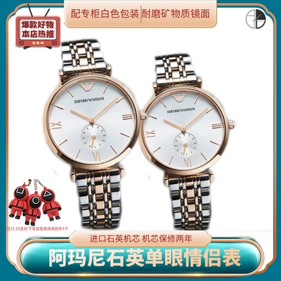 典當行會回收高仿勞力士嗎？深度解析典當業(yè)務與仿制品的界限